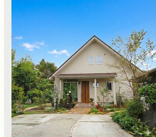 自然と調和した、可愛らしくも心地よい住まい